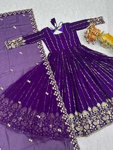 Vestido de Fiesta Moderno con Dupatta de Faux Georgette, Bordado con Lentejuelas de 5mm, Corte Regular, Largo hasta el Suelo - Product Image 4