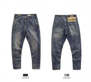 Custom Men's Stretch Denim Jeans Pants High Quality Denim Casual Straight Leg <b>Large</b> Men's Jeans Wholesale Price Denim Men Jeans - Product Image 5
