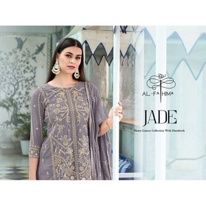 ผ้าจอร์เจียปักลายพื้นด้านล่างของงานล่าสุดมีสีเทา - Product Image 3