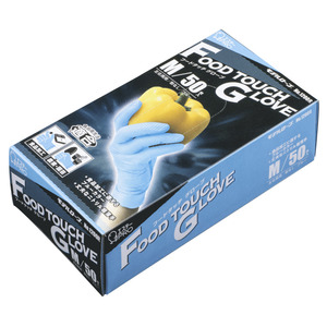 Gants jetables en caoutchouc nitrile de qualité supérieure, taille moyenne (M), de qualité alimentaire - Product Image 6