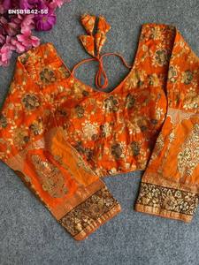 เสื้อไหมโดลาคุณภาพสูง แท้ 100% พร้อมลายทอหลากสีและลายปักดิ้นทอง คอวีบุฟองน้ำ แขน 3/4 คอลเลคชั่นเสื้อขายส่ง - Product Image 5