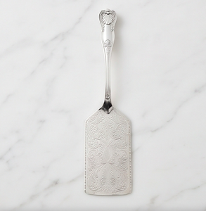 Silver Vintage Cake Server Spatula Rectangular Ornate <b>Engraved</b> Dessert Pie Serving <b>Tool</b> For Home And Party Use - Product Image 1