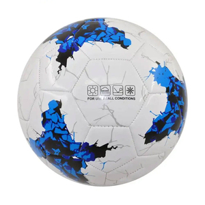 Ballon de football incurvé de haute qualité pour l'entraînement, jouet de sport pour garçons et filles, utilisation en extérieur et en intérieur, en cuir PU, tailles 3-5 - Product Image 5