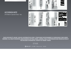 EVAN DEATH OF ME (VERSION WEVERSE) Album QR CARD - Product Image 3