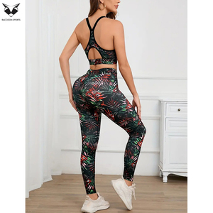 Dark Botanical Print High Rise Workout Tights Women <b>Cross</b> Back Running Bra Quick Dry Two Piece Performance Training Sets - Product Image 3