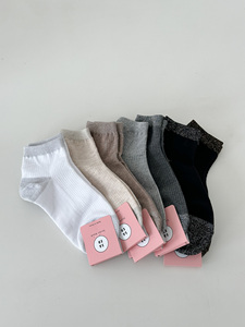 Calzini da Donna con Glitter alla Caviglia in Cotone Pettinato di Alta Qualità - Product Image 2