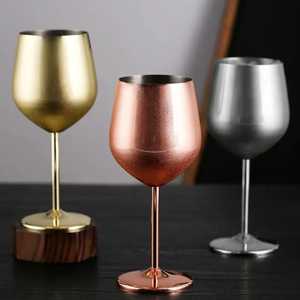 Brushed Stainless Steel Wine <b>Glass</b> Frosted Matte Gold Rose Gold Silver Metal <b>Goblet</b> Textured Cocktail Chalice Bulk Supply - Product Image 1