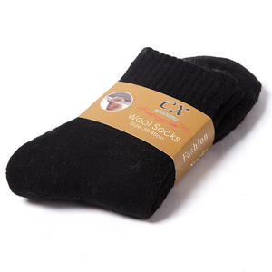 Chaussettes en laine super épaisses pour homme, chaudes et respirantes, avec détail de revers thermique robuste, couleur camel, pour l'hiver, style décontracté, pour bottes d'intérieur - Product Image 4