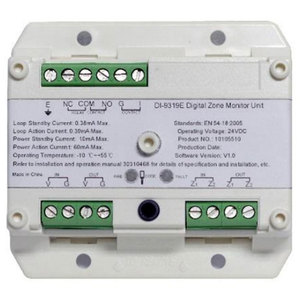 Zone Display Module connects to 25 conventional detectors from China GST 24VDC Operating Voltage Electronically addressing <b>Fire</b> - Product Image 1