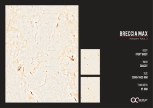 Carreaux de porcelaine vert forêt extra large 1200x1600mm, finition brillante design, solides et durables pour les murs intérieurs modernes - Product Image 3