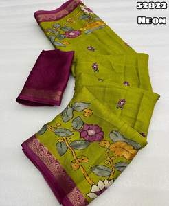 Nouveau sari en soie Dola élégant pour femmes avec bordure en tissage jacquard pour les occasions de fête - Product Image 2