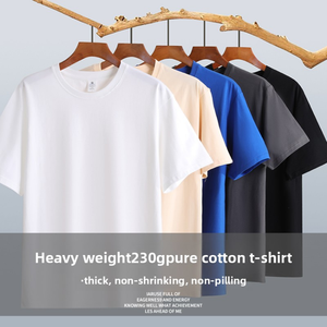 เสื้อยืดโอเวอร์ไซส์ทรงหลวมสไตล์ลำลองสำหรับผู้ชาย พิมพ์โลโก้ได้ ผ้าฝ้าย 100% สีพื้น เสื้อยืดลำลองสไตล์สตรีทสำหรับผู้ชาย - Product Image 5