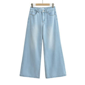 Vaqueros Holgados de Moda para Mujer, Pantalones de Mezclilla Estilo Urbano, con Logotipo y Color Personalizados, Vaqueros Lavados Elegantes para Mujer, OEM/ODM - Product Image 2