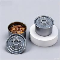 Boîte de conserve métallique vide en 2 parties de qualité alimentaire pour sauces, caviar et thon, avec ouverture facile