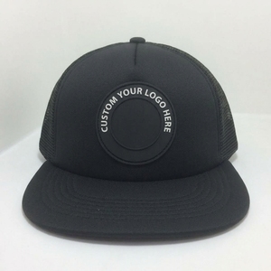 Casquette Trucker Snapback 5 Panneaux Personnalisée Visière Plate Dos en Maille OEM ODM Marque Privée Fabricant Grossiste Faible MOQ - Product Image 1