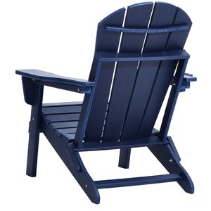 Set di 2 Sedie Adirondack Pieghevoli Portatili per Tutte le Stagioni, Arredo da Esterno con Portabicchieri, Sedia per Braciere in Plastica Resistente alle Intemperie - Product Image 1