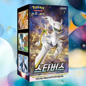 Caja de Sobres del Juego de Cartas Coleccionables Pokémon Brilliant Stars, Cartas de Personajes de Anime Coreano, Colección de Cartas Pokémon, Artículo de Colección Popular - Product Image 5