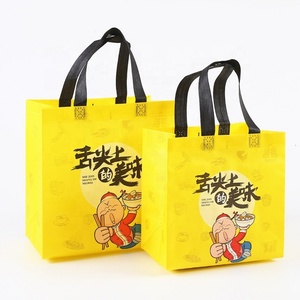 SunGo-Bolso de compras no tejido con patrón de dibujos animados hermoso de mango mediano PP termosellado a la venta - Product Image 2