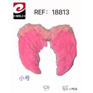 Ailes colorées de petite taille, jouets à la mode, ALAS DE COLORES, accessoire de beauté et de mode - Product Image 3