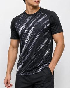 Men's Short Sleeve O-Neck T-Shirt <b>Raglan</b> Sleeve Striped Print Quick Dry Knitted Polyester Slim Fit Sporty Style Men T-Shirt - Product Image 1