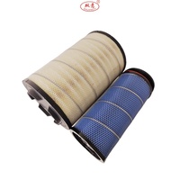Filtres à air et filtres à carburant ADG 1056 E428L E428L01 pour l'élimination efficace de la poussière, pour bus/véhicules de transport de passagers 8108405 0016 Filtre à air