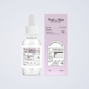 Sérum facial Hydra Whatiforskin PDRN Baiom Essence micro-spicules, sérum visage anti-âge PDRN, sérum visage GHK-Cu - Product Image 2