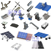 Pince MID et pince d'extrémité pour panneau solaire en aluminium de haute qualité pour système de montage solaire PV sur toit plat ou au sol