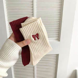 Calcetines de Compresión Duraderos para Invierno, Soporte Firme, Textura Suave y Cómoda, Transpirables, Ecológicos, de Secado Rápido y Ligeros - Product Image 4