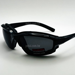 Gafas de Sol para deportes al aire libre de alta visibilidad, nuevo estilo, con patas de templo reemplazables, 2017, 2025 - Product Image 1