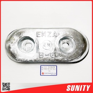Ánodos Marinos TAIWAN SUNITY EMZA B-6LL para ESTRUCTURAS DE BARCOS, Tamaño 40mmX10mm0X250mm, Ánodo de Zinc - Product Image 5