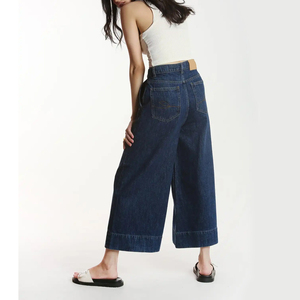 Jean large taille haute délavé foncé pour femme, coupe ample, pantalon en denim court décontracté pour l'été, couleur unie - Product Image 2