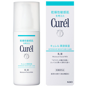 Lait hydratant intensif pour le visage Curel 120ml pour peaux sèches et sensibles, anti-rides, fabriqué au Japon - Product Image 1