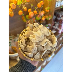 สินค้าขายดี |   ผลไม้แห้งรสเปรี้ยวเคี้ยวหนึบ ชิ้นผลไม้แห้งสำหรับทานเล่นทุกวัน ใช้ทำขนมหวาน ขายส่ง ดาลัก เวียดนาม - Product Image 3