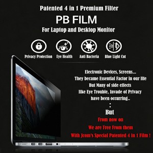 Filtro de privacidad, película antiespía para pantalla de PC portátil, seguridad en la pantalla, privacidad empresarial, equipo de oficina, visibilidad de la pantalla, privacidad de la pantalla - Product Image 4