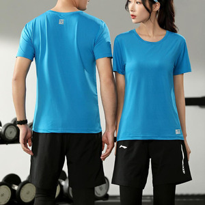 เสื้อยืดออกกำลังกายผู้ชาย แขนสั้น ระบายอากาศได้ดี แห้งเร็ว ซับเหงื่อ น้ำหนัก 220 กรัม ทรงปกติ รับสกรีนโลโก้ - Product Image 6