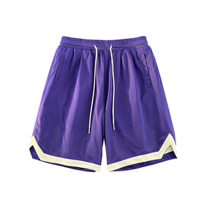 Shorts de sport décontractés pour hommes, fins, respirants, d'été, en mesh américain, à séchage rapide, pour le basketball - Product Image 2