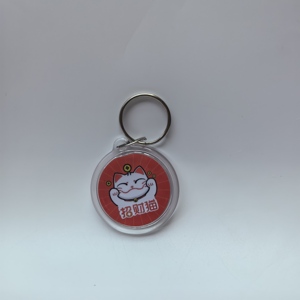 Nhà Máy Giá Acrylic RFID keyfob thông minh Móc khóa <span class=keywords><strong>NFC</strong></span> kiểm soát truy cập cửa - Product Image 2
