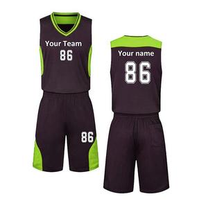 Ensemble de maillots de basket personnalisés à col en V, manches courtes, imprimés en sérigraphie, en polyester anti-humidité, uniformes pour adultes, nom de l'équipe 86 - Product Image 2