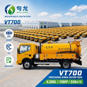 Camion d'aspiration des fosses septiques XiangLong 4500L 4x2 Yuchai 118HP, véhicule d'évacuation des eaux usées municipales, vente directe d'usine - Product Image 1