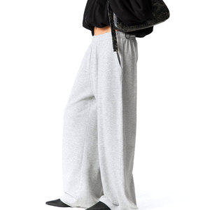 Pantalon large gris pour homme à taille élastique avec poches latérales, coupe décontractée, tricoté, style automne - Product Image 5