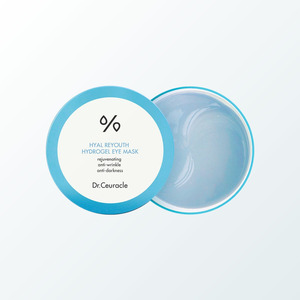Masque pour les yeux Hyal Reuse Hydrogel 90G, produits de soin de la peau, gel rafraîchissant pour les yeux, effet gelée. - Product Image 4