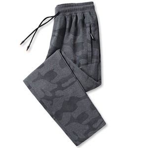 Breathable Men <b>Joggers</b> Pants Top Selling <b>Slim</b> Fit Sweat Pants Gym Fitness Wear Jogging Pants With Custom Logo - Product Image 6