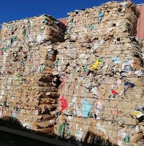 Compre Papel Reciclado OCC / Desechos de Papel OCC 11 y OCC 12 / Desechos de Cartón Corrugado Viejo OCC para Exportación al por Mayor - Product Image 1