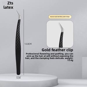 Pinzas para Pestañas Ovexa Quirúrgicas con Logotipo Personalizado, Acero Inoxidable Arcoíris, Punta Curva, Punta de Precisión Suave, 10 mm, Extensión de Fibra - Product Image 3