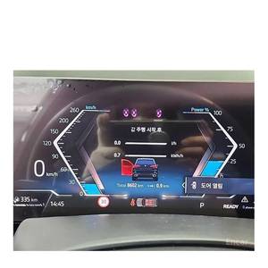 BMW X5 XDrive 50e M Sport 2024, conduite à gauche, boîte automatique, 8 601 km - Product Image 6