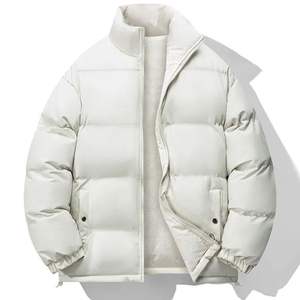 Blouson d'hiver pour homme, style streetwear, conception OEM, usage décontracté, prix bas, logo personnalisé sur le devant, blousons matelassés pour homme en vente - Product Image 6