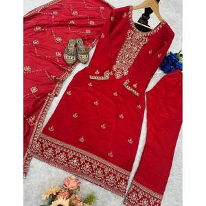 ชุดราตรีงานพรอมสวยงาม เสื้อและกางเกงพลัสโซ พร้อมผ้าคลุมไหล่ - Product Image 1