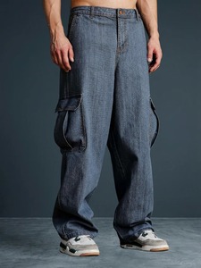 Jean décontracté Abdul Royal World Export à jambe large, taille mi-haute, en denim de coton écologique résistant à la décoloration, avec décoration déchirée, coupe ample - Product Image 5