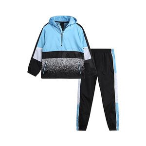 Ensemble uniforme scolaire pour garçons, noir et bleu, en polyester tricoté, pour l'école primaire - Product Image 1