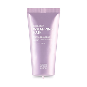 แผ่นมาส์กหน้าคอลลาเจนคริสตัลต่อต้านริ้วรอย-มาส์กหน้าแบบใช้ครั้งเดียว - Product Image 2